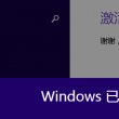 118图库开奖现场118开奖直播