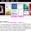 118图库彩图118库网址之家118金牛版576969