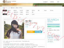 双彩论坛双色球