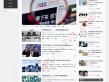 118图库118彩图118论坛之家118
